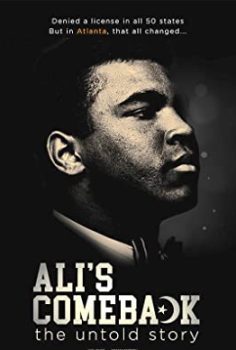 Ali’nin Dönüşü (2020)