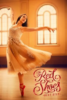 The Red Shoes Next Step izle (2023)