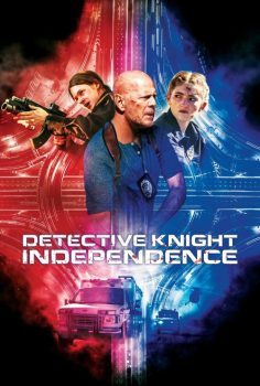 Detective Knight Independence izle (2023)