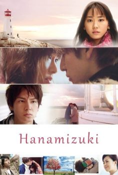 Hanamizuki izle (2010)