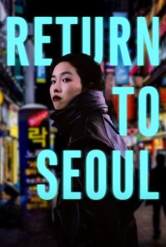 Seula Dönüş izle (2022)
