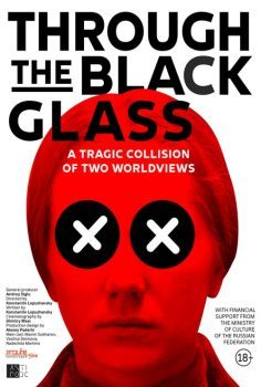 Through the Black Glass izle (2019)