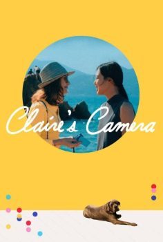 Claire’in Kamerası izle (2018)