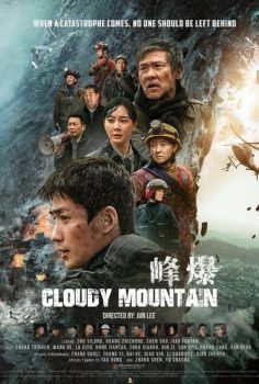 Cloudy Mountain izle (2021)