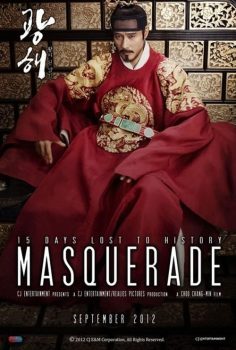 Masquerade 2012 izle (2012)