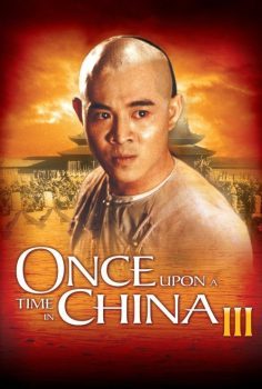 Bir Zamanlar Çinde 3 izle (1993)